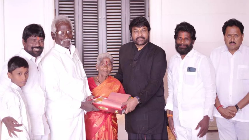 Chiranjeevi : 
అభిమాని ఈశ్వ‌రయ్య కుటుంబాన్ని స‌త్క‌రించిన మెగాస్టార్ చిరంజీవి
