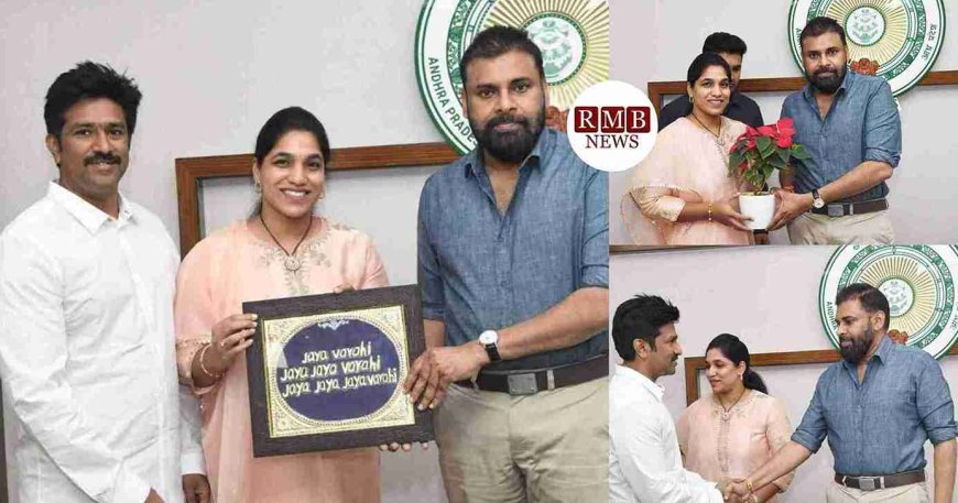 డిప్యూటీ సీఎం ను కలిసిన దర్శి టీడీపీ ఇన్చార్జ్ Dr.గొట్టిపాటి లక్ష్మి-లలిత్ సాగర్