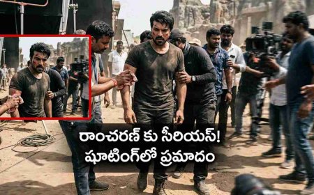 రాంచరణ్ కు సీరియస్! షూటింగ్‌లో ప్రమాదం.. ఫ్యాన్స్ ఆందోళన!