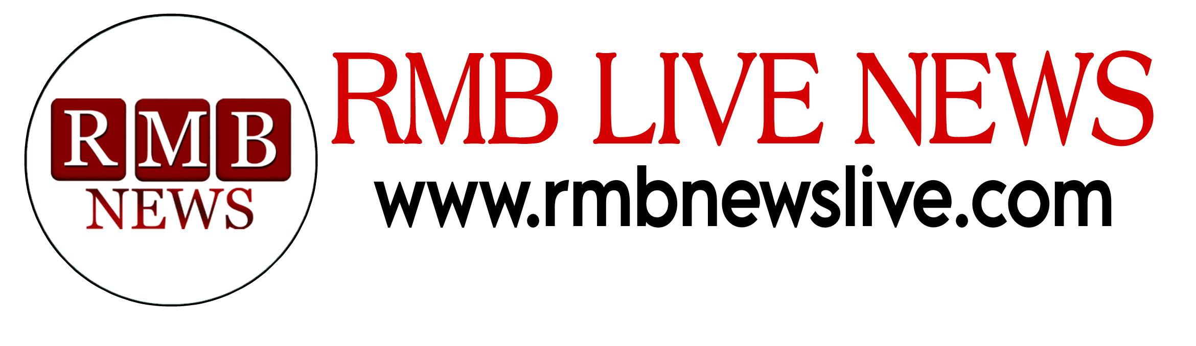 RMB News