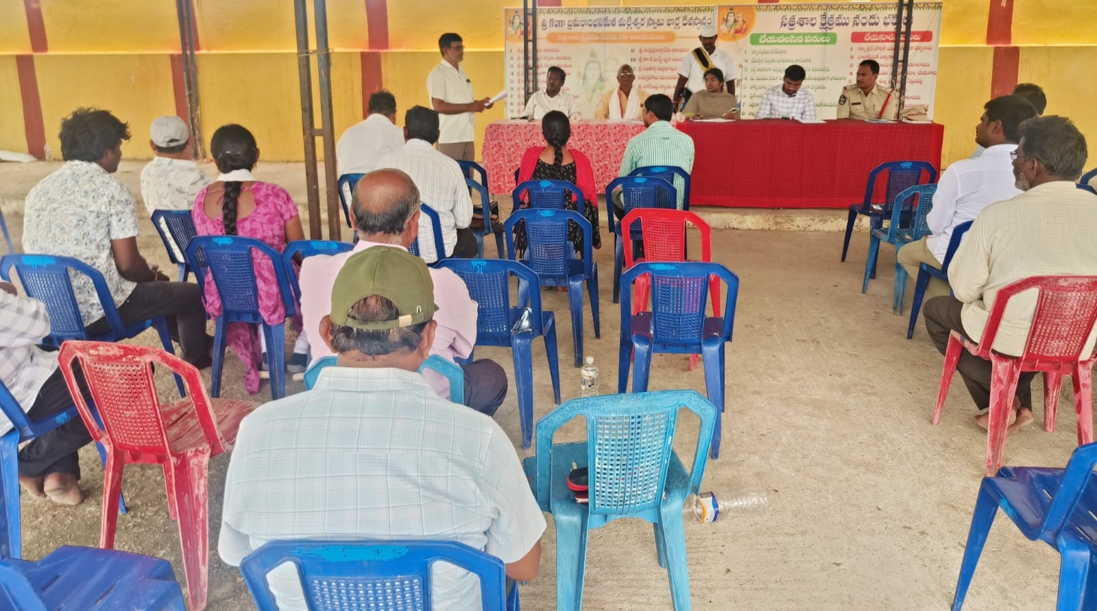 తొలి ఏకాదశి ఏర్పాట్లు పై అధికారులసమావేశం