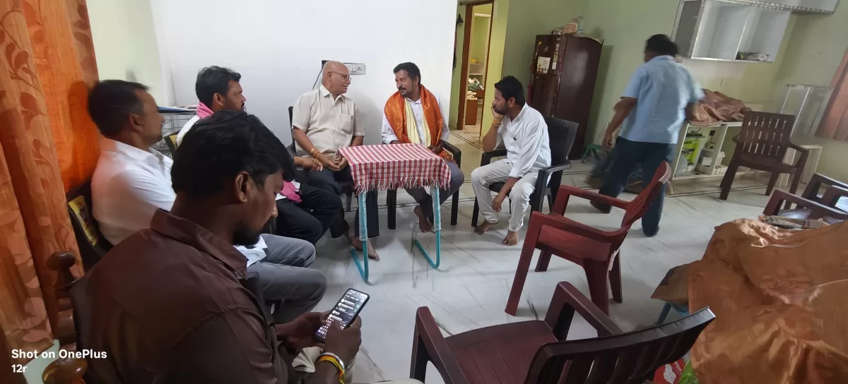 నేరేడు చెర్ల మండల కేంద్రంలో ఆత్మీయ కలయిక