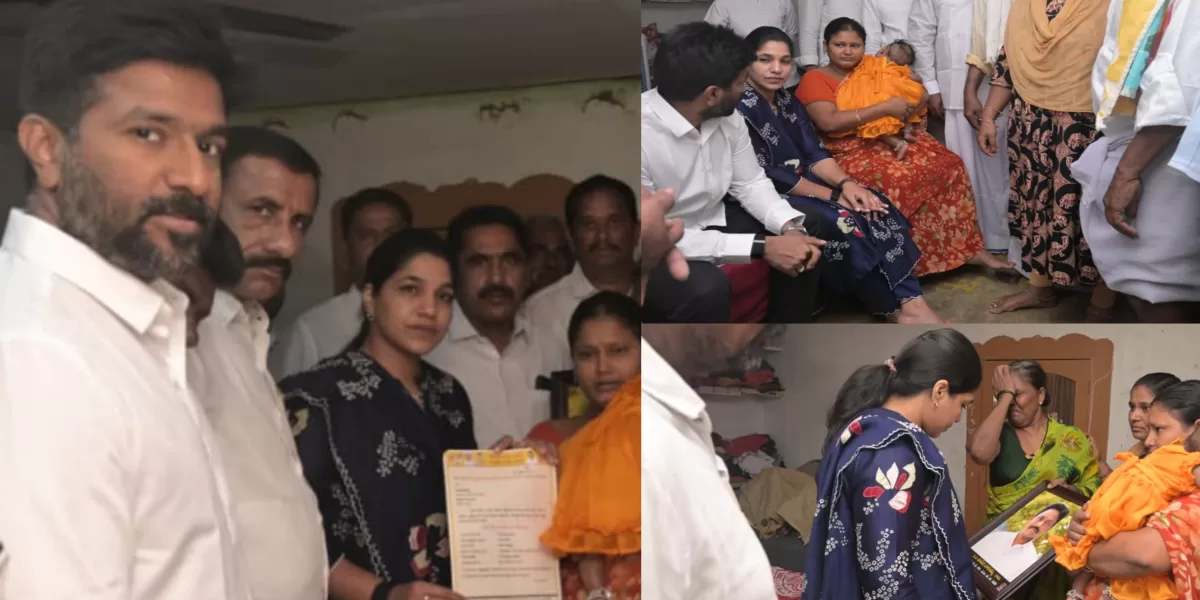 డా. గొట్టిపాటి లక్ష్మీ ఆధ్వర్యంలో టీడీపీ కార్యకర్త కుటుంబానికి రూ.5 లక్షల బీమా