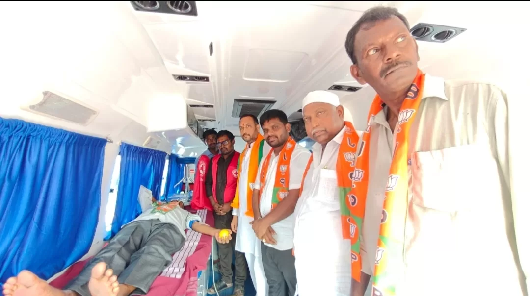ప్రధాని మోదీ జన్మదిన వేడుకలు: భారీ రక్తదాన శిబిరం ఏర్పాటువేడుకలు:
