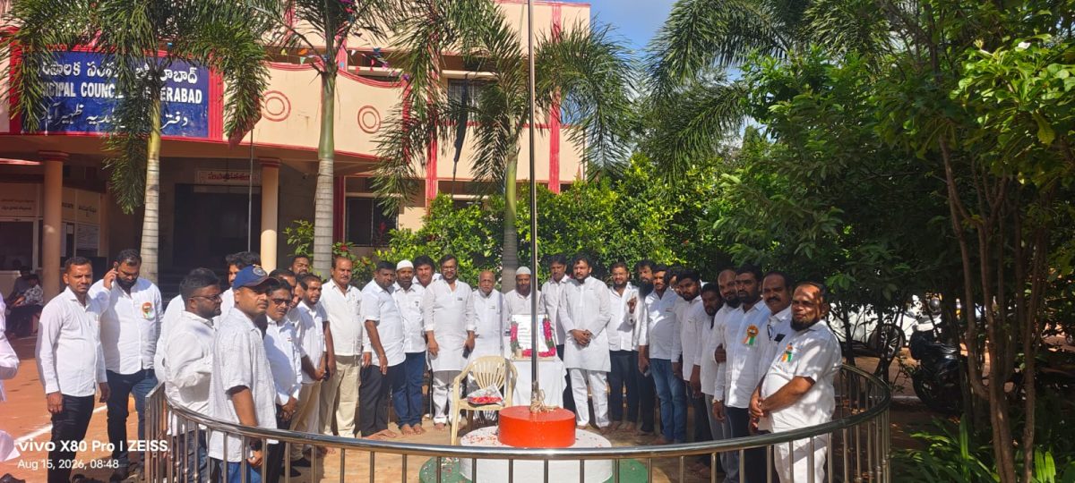 పెద్దదొడ్డి మహిపాల్ అంటే కౌన్సిలర్ హూ తికే