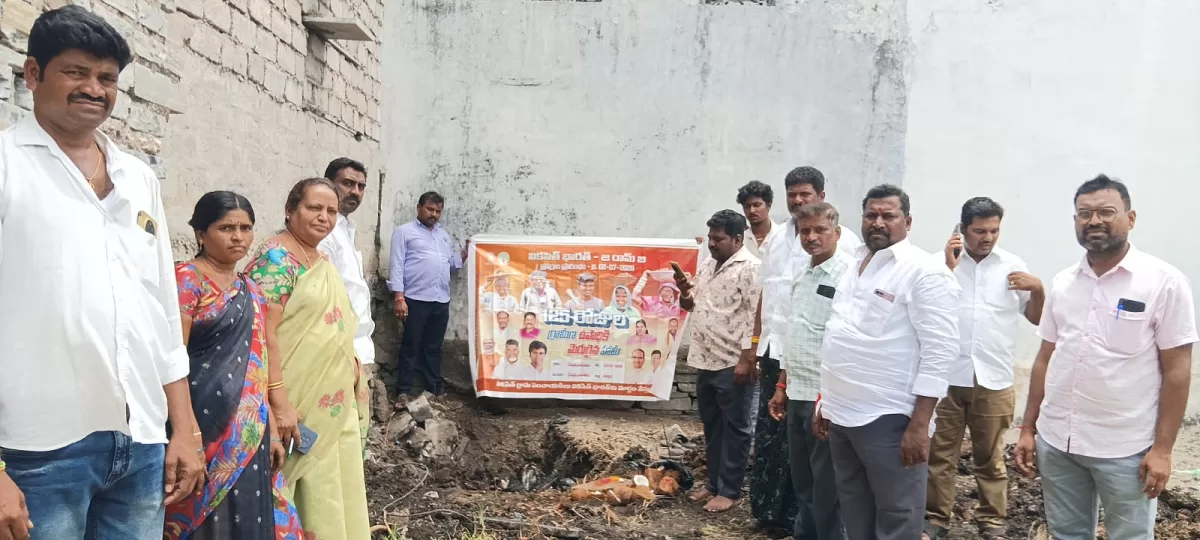 రెంటచింతలలో గోకులాల నిర్మాణానికి భూమి పూజ