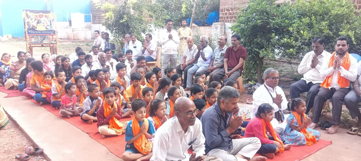 భగవద్గీత బోధనలు ఆచరించాలి ఆర్ఎంబి న్యూస్ ప్రతినిధి అక్టోబర్ 5