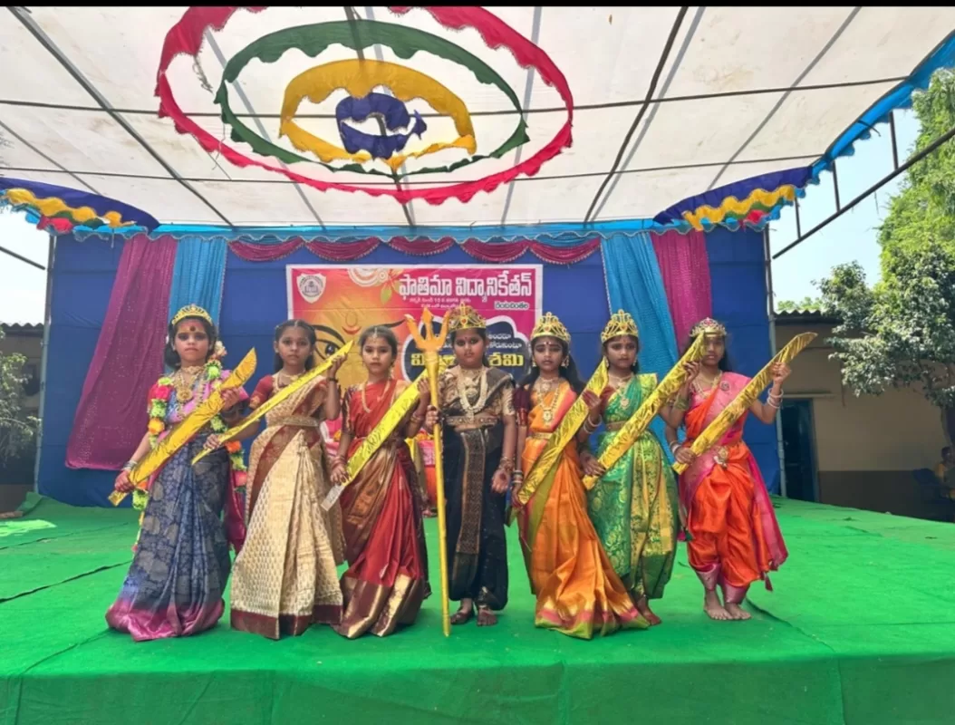 రెంటచింతల,ఫాతిమా పాఠశాలలో ఘనంగా దసరా సంబరాలు