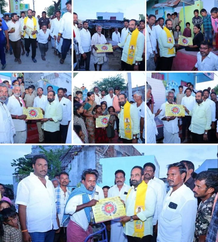ప్రతి ఇంటికి సంక్షేమము అభివృద్ధి  ధ్యేయంగా ప్రభుత్వంలక్ష్యం