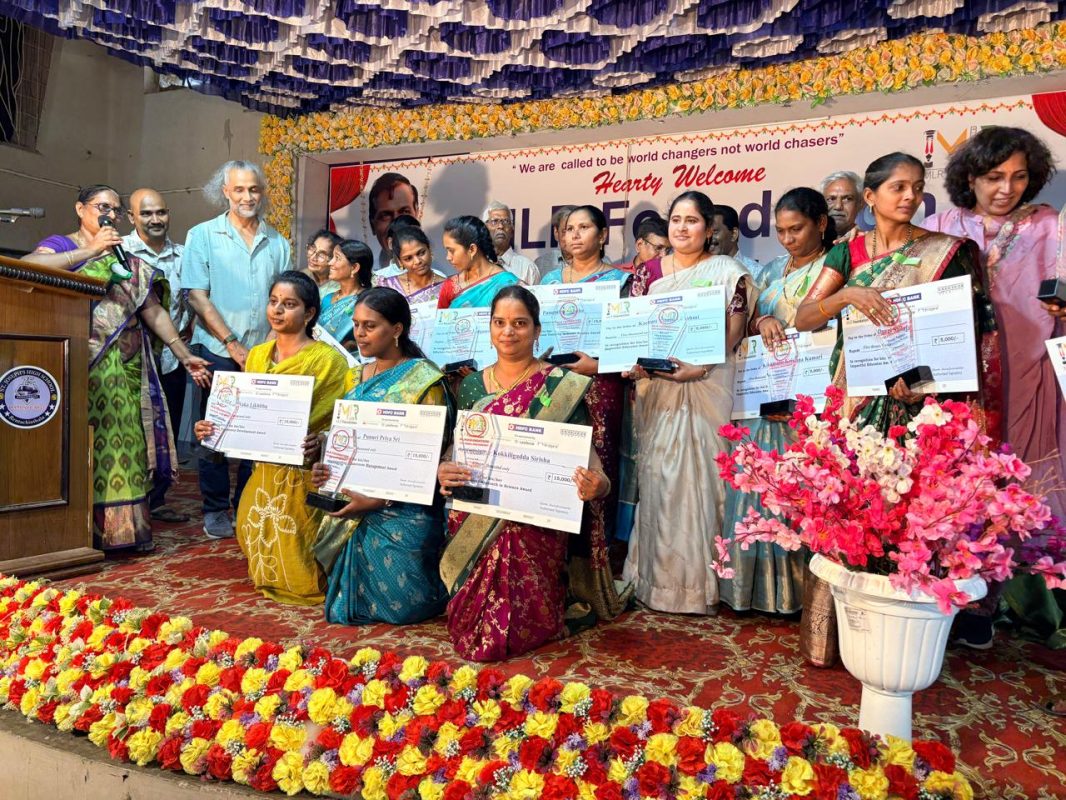 ఎం ఎంఎల్ఆర్ ఫౌండేషన్ చేయూత 18 మంది బెస్ట్ టీచర్ అవార్డు