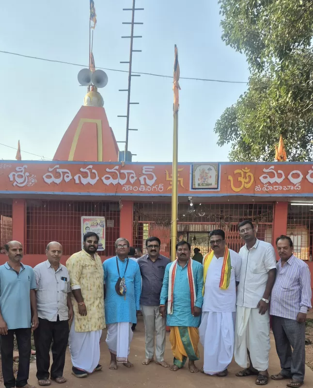 భక్తిశ్రద్ధలతో వైభవంగా 228 వా నగర సంకీర్తన